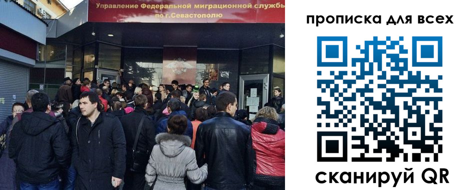 найти адрес прописки в Орловской области